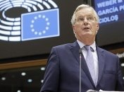 ЕС детально рассмотрит черновик соглашения по Brexit