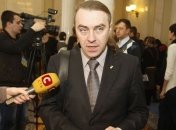 14 февраля - просто повод напиться