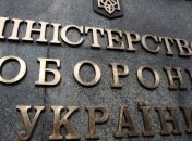 Мобилизованные на Яворивском полигоне получили 1100 комплектов формы