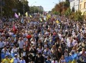 Населення України скорочується: за рік померло понад 600 тисяч осіб (Інфографіка)