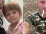 Передает приветы маме с оружием в руках: боевик похитил собственную дочь и увез в ОРДЛО (фото)