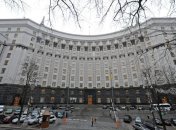 Кабмин назначил врио уполномоченного по антикоррупционной политике