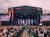 "День украинской музыки": в Киеве стартовал фестиваль Atlas Weekend 2019