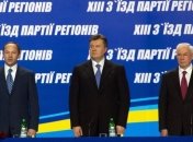 Свои обещания лучше всего выполнили только НУ-НС и ПР