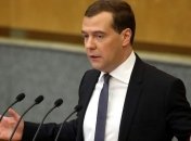 Медведев назвал критичной ситуацию с оплатой Украиной газа