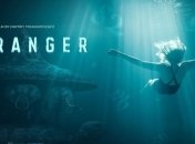 Украинский детектив заработал престижную награду (Видео)