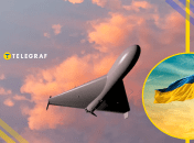 Коллаж "Телеграфа"