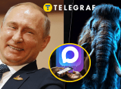 Внедрение мессенджера в России было инициативой Владимира Путина