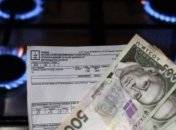 Госстат: Долги украинцев за газ выросли почти вдвое