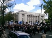 Под Радой пикет ученых: требуют финансирования науки