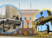 Завод-производитель ракет под ударом