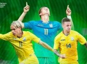 Украина - Болгария: видео матча