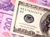 Прогноз МЭРТ: Доллар поднимется до 28,5 грн до конца 2018