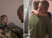 Зустріч Стаса з татом