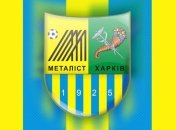 В проблемах "Металлиста" не нужно искать политических мотивов