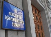С острова Занзибар не могут вылететь 180 украинских туристов: названа причина
