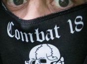 В Германии запретили правоэкстремистскую группировку 