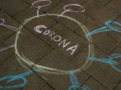 COVID-19 в Украине: В Запорожской области зарегистрировали первый случай выздоровления