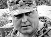 Появились подробности гибели на Донбассе командира батальона "Луганск-1"  