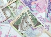 Українська гривня