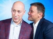 Соцсети уже высмеяли попытку в "бомбу" от Гордона и Богдана