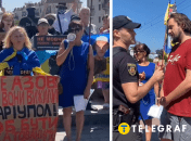 Коллаж "Телеграфа"