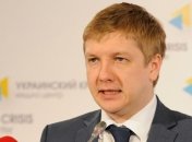 "Нафтогаз" ведет переговоры о долгосрочных контрактах на поставки газа