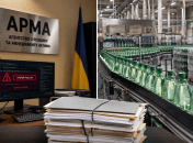 Что не так с версией АРМА