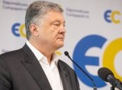 "Нам навязывают капитуляцию": Порошенко рассказал о проблеме "формулы Штайнмайера"