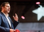 Слив данных в Германии: От министра внутренних дел требуют объяснений