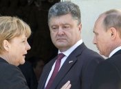 Кремль: Путин, Меркель, Олланд и Порошенко высказались в пользу консультаций 
