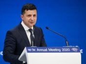 "Окаменевшему миру остро не хватает чуда": Зеленский призвал инвестировать в Украину