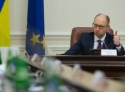Яценюк озвучил приемлемую для Украины цену за российский газ 