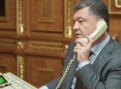 Порошенко провел телефонный разговор с Керри