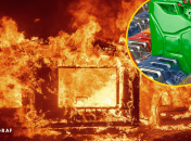 Ілюстрація