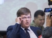 Розенко анонсировал выделение дополнительных средств на соцпрограммы