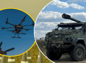 Дрон и САУ "Богдана"