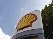Royal Dutch Shell обнаружила месторождение газа в Малайзии