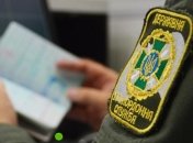 Украина на границе не пропустила 99 россиян, Россия - 110 украинцев