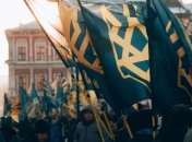 В Запорожье Нацкорпус проводит многочисленную акцию против Шария