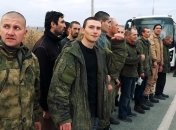 Те самые чмобики