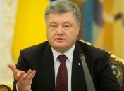 Порошенко заявил, что блокада поставок угля вредит всей экономике страны
