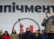 У Порошенко показали письмо от Саакашвили