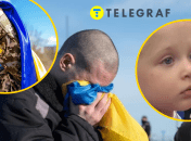 Ілюстративне зображення