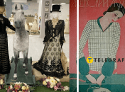 Мода в Киеве