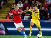 Чехия - Украина