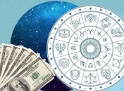 С финансами все будет хорошо у тройки знаков