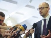Яценюк: Результаты G-7 свидетельствуют - поддержка Украины подтверждена