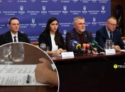 Состоялась конференция "Развитие Украинского ОПК — преграды и пути решения"