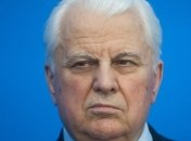 Конституция, по которой мы живем, была возвращена нелегально